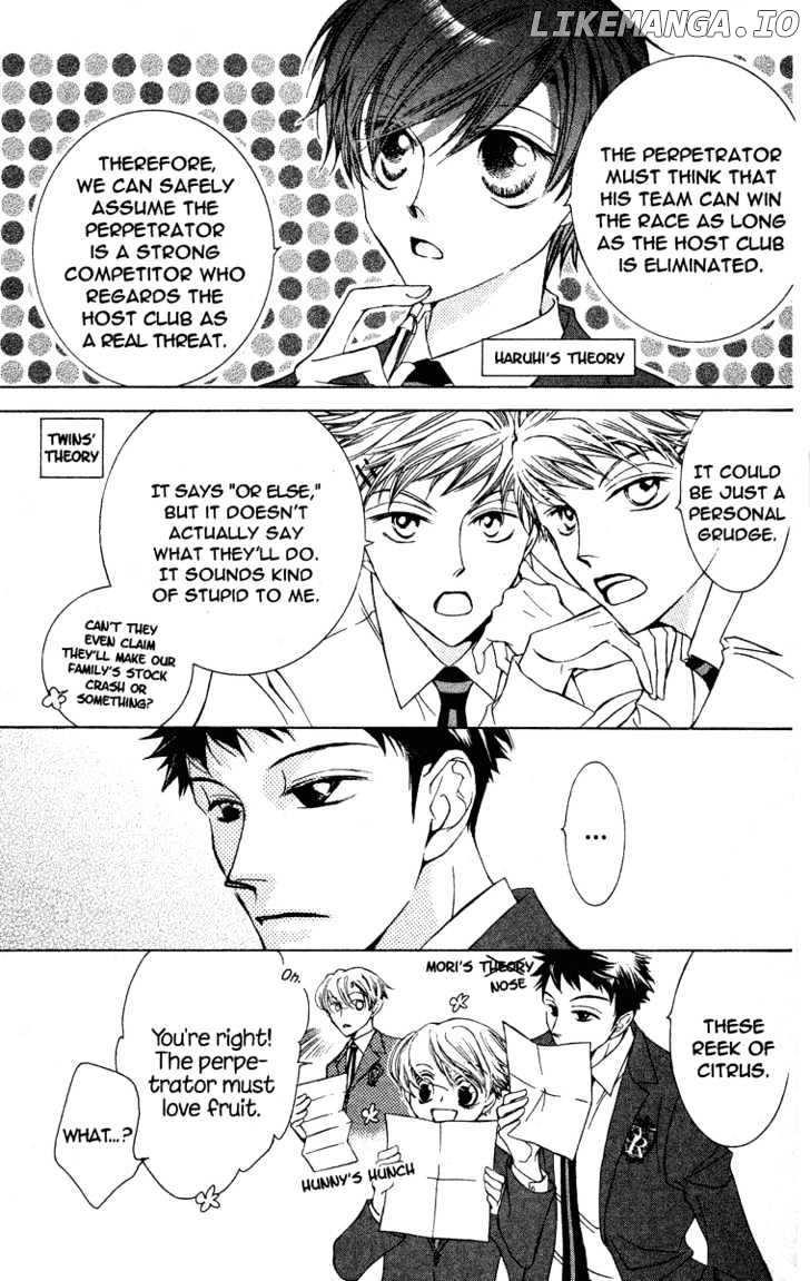 Ouran High School Host Club chapter 22 - page 22