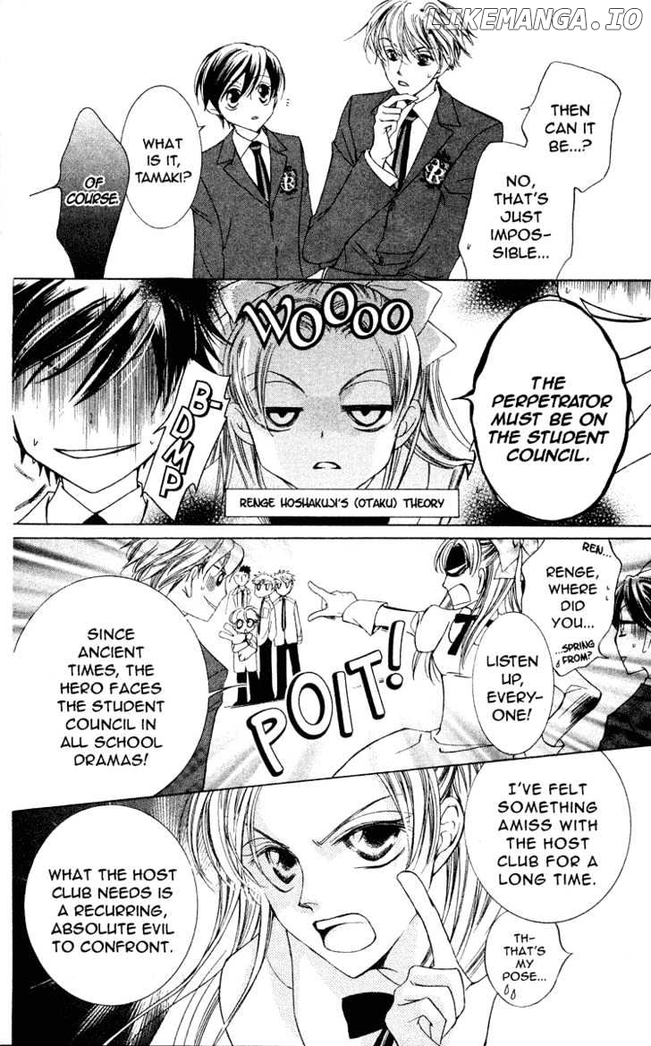 Ouran High School Host Club chapter 22 - page 23