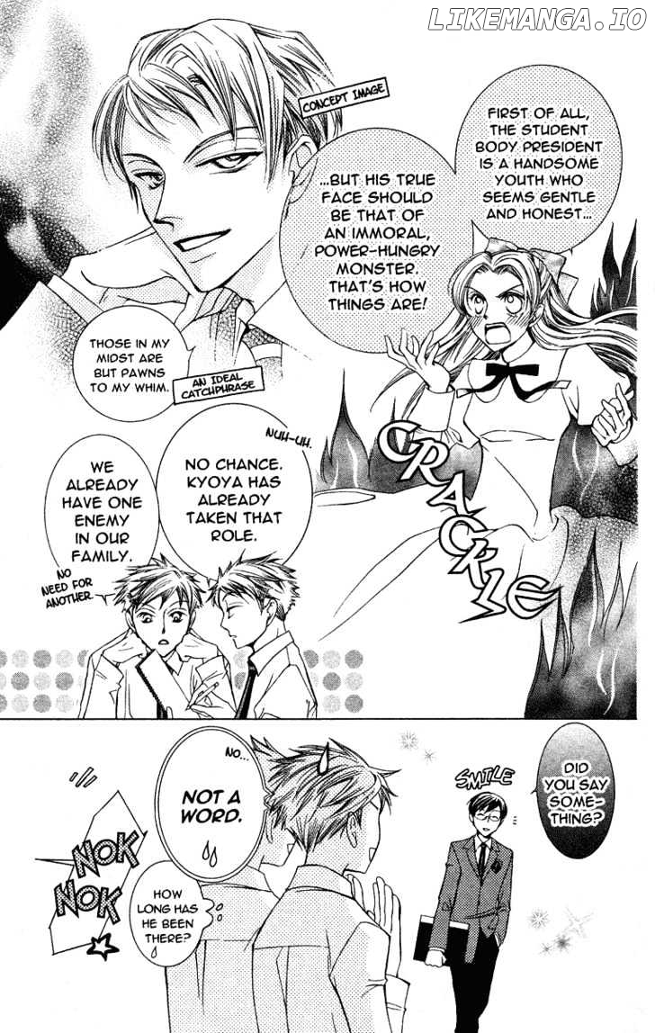 Ouran High School Host Club chapter 22 - page 24