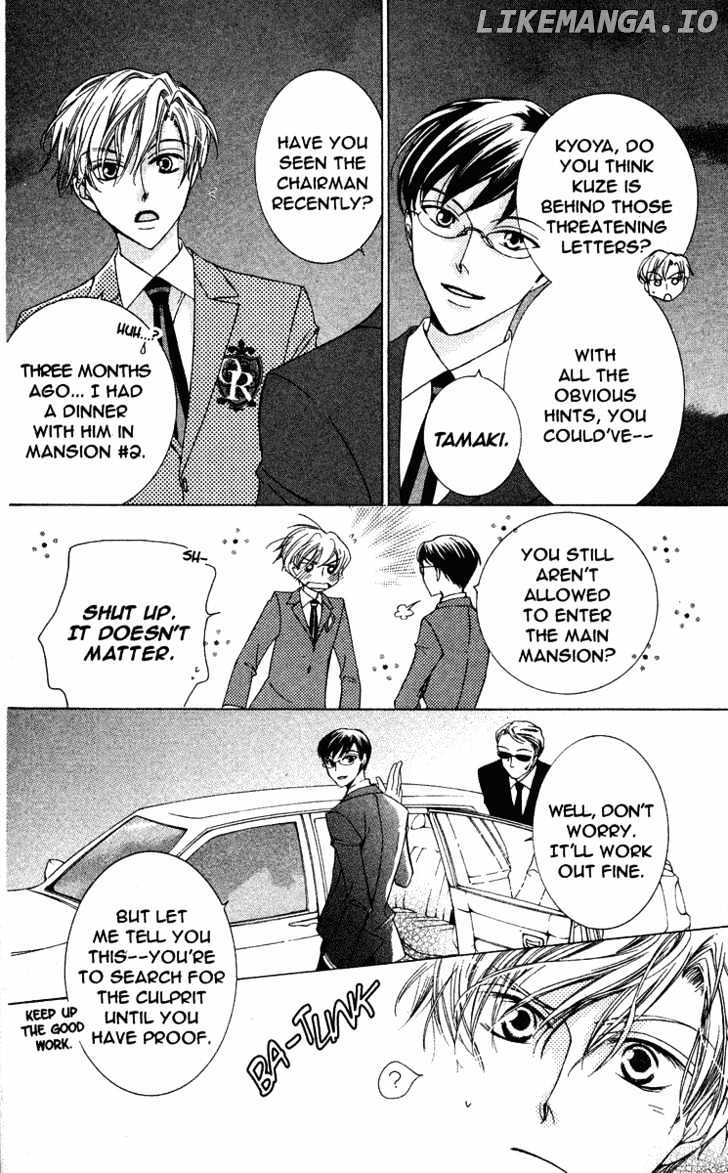 Ouran High School Host Club chapter 22 - page 32