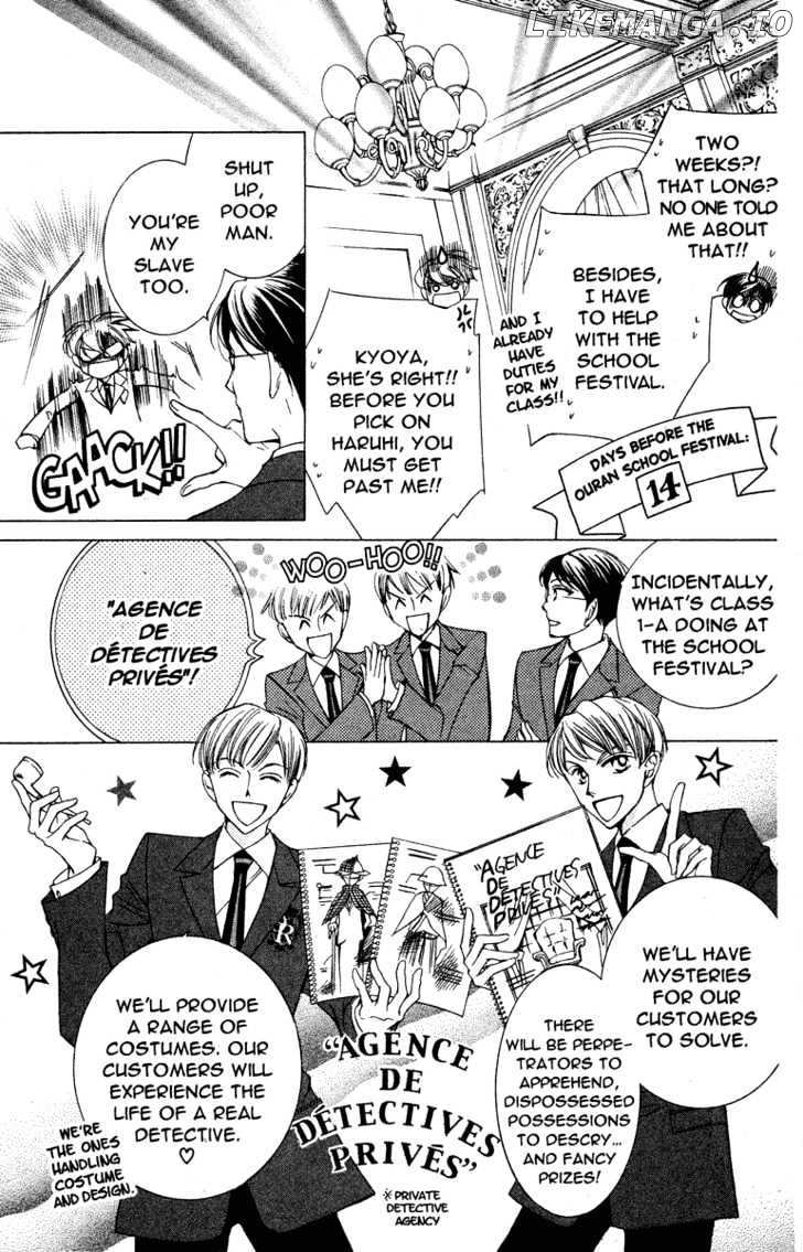 Ouran High School Host Club chapter 22 - page 8