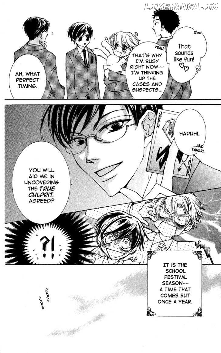Ouran High School Host Club chapter 22 - page 9