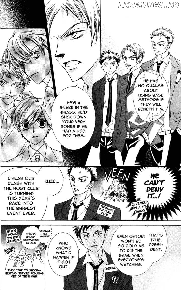 Ouran High School Host Club chapter 23 - page 11