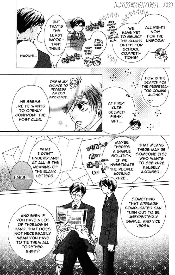 Ouran High School Host Club chapter 23 - page 17