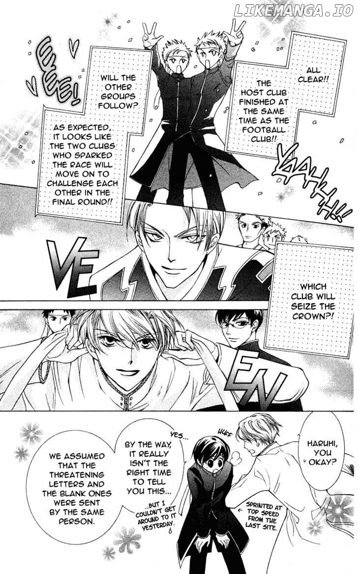 Ouran High School Host Club chapter 23 - page 29