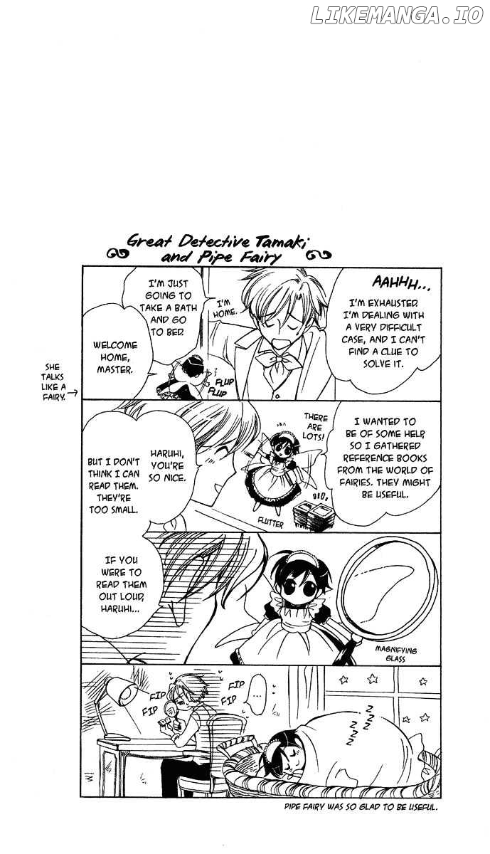 Ouran High School Host Club chapter 23 - page 32