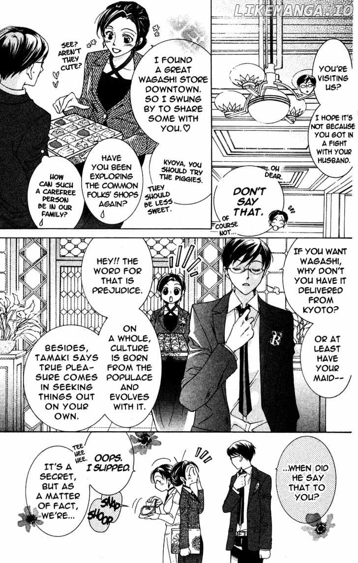 Ouran High School Host Club chapter 23 - page 4