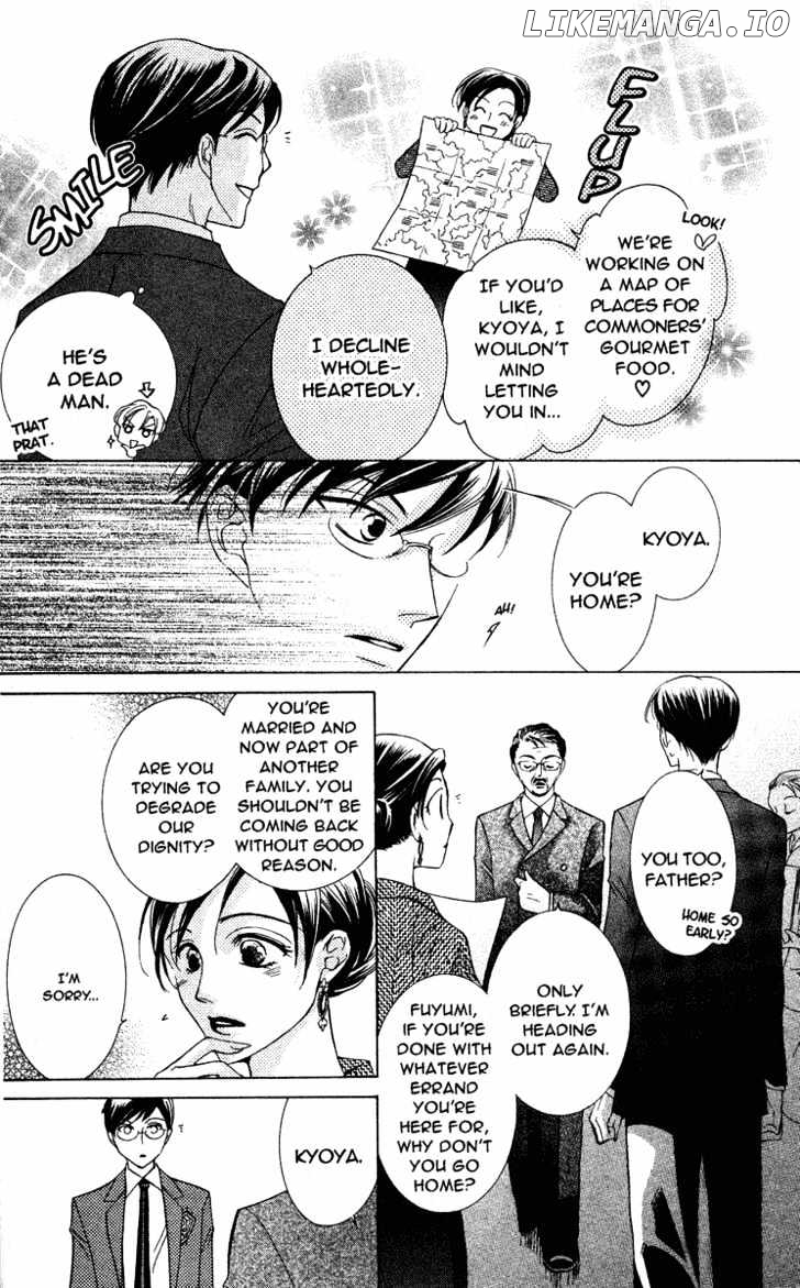 Ouran High School Host Club chapter 23 - page 5