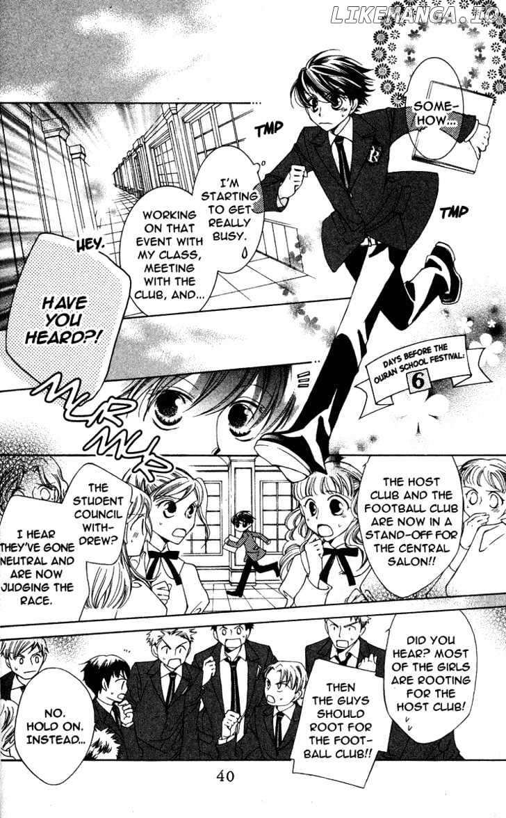 Ouran High School Host Club chapter 23 - page 7