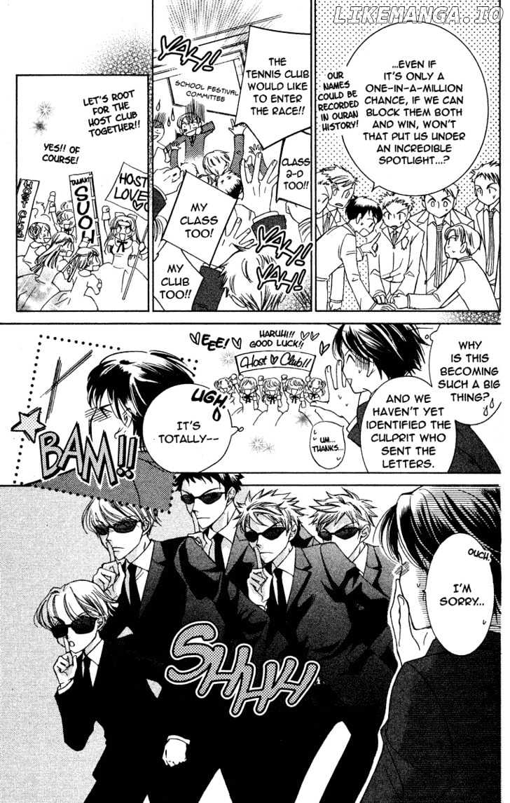Ouran High School Host Club chapter 23 - page 8