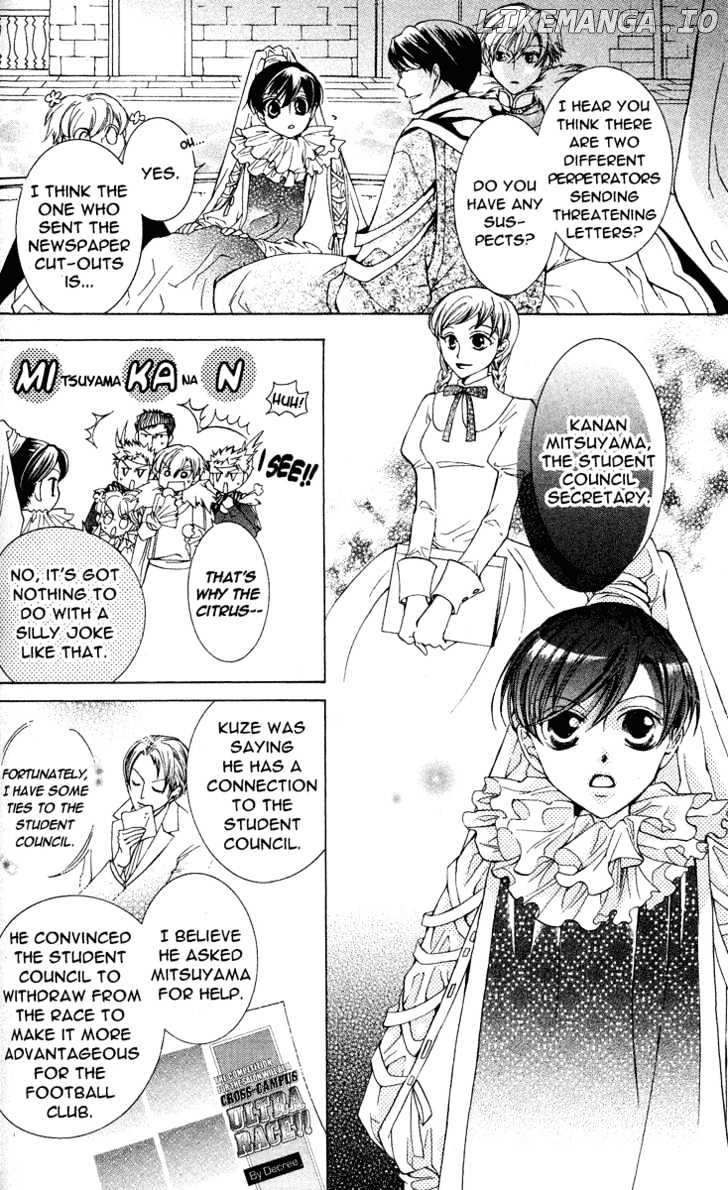 Ouran High School Host Club chapter 24 - page 14