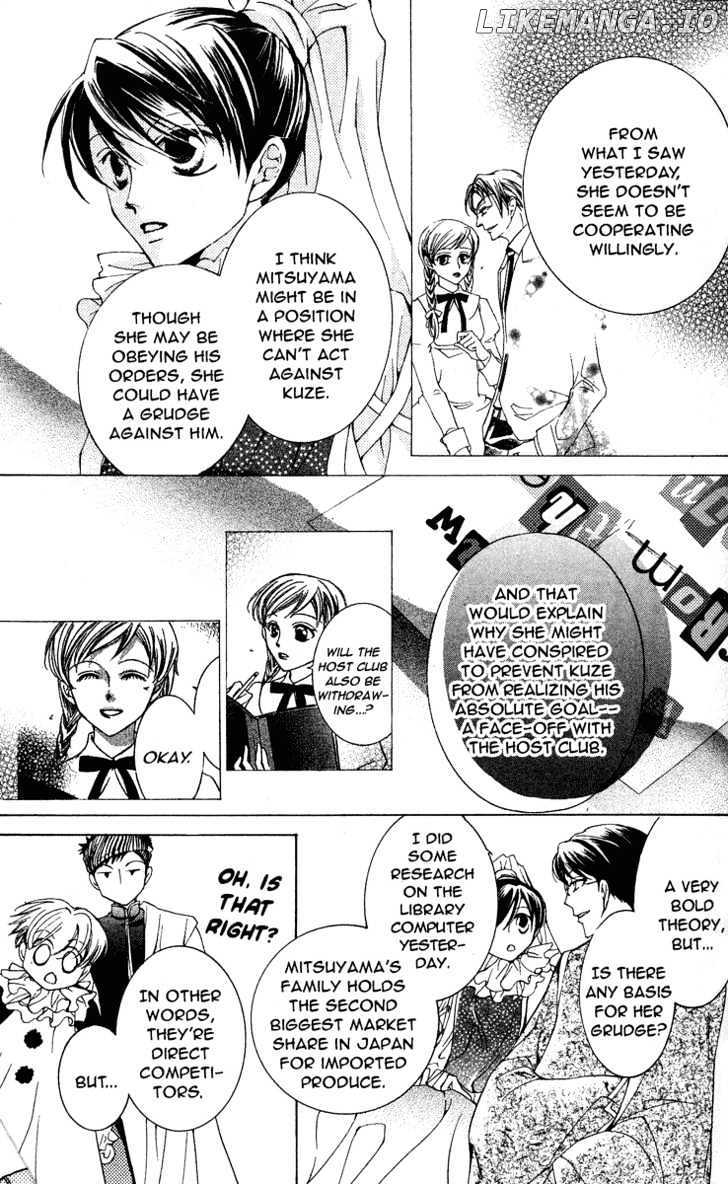 Ouran High School Host Club chapter 24 - page 15