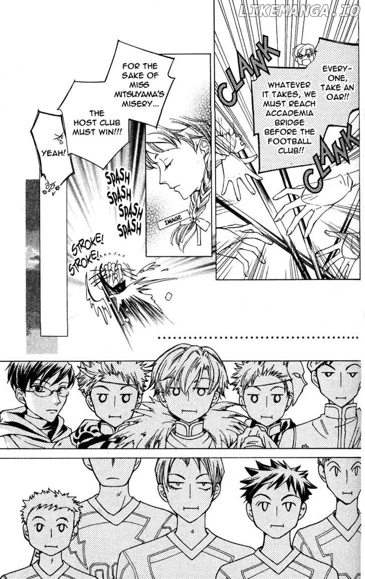 Ouran High School Host Club chapter 24 - page 17