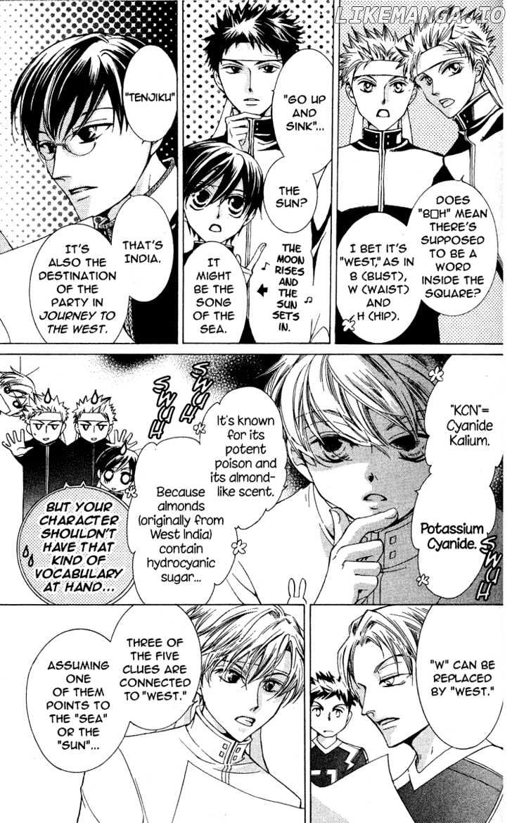Ouran High School Host Club chapter 24 - page 7