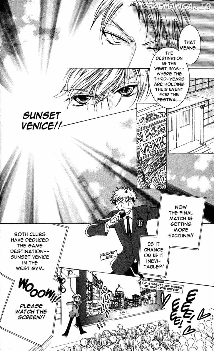 Ouran High School Host Club chapter 24 - page 8