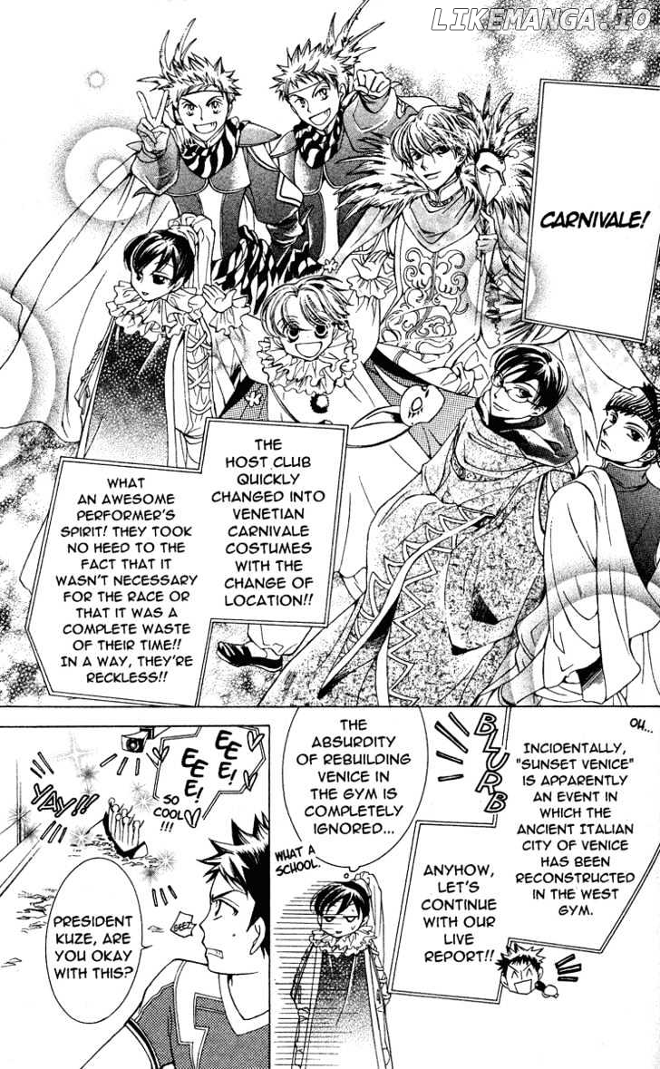 Ouran High School Host Club chapter 24 - page 9