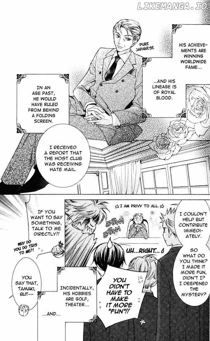 Ouran High School Host Club chapter 25 - page 10