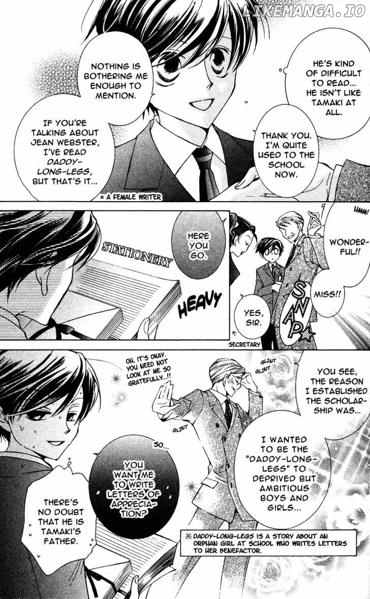 Ouran High School Host Club chapter 25 - page 12