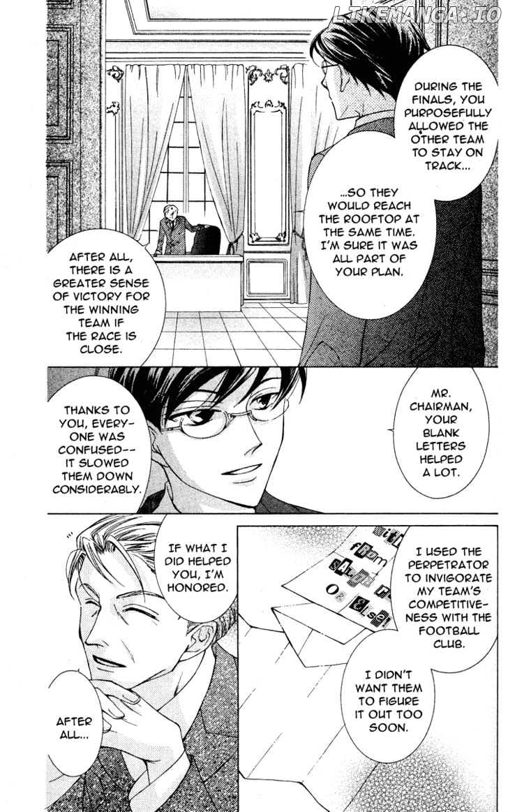 Ouran High School Host Club chapter 25 - page 14