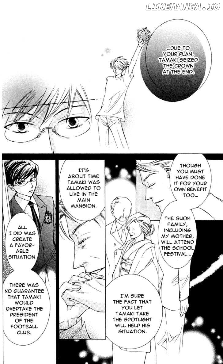 Ouran High School Host Club chapter 25 - page 15