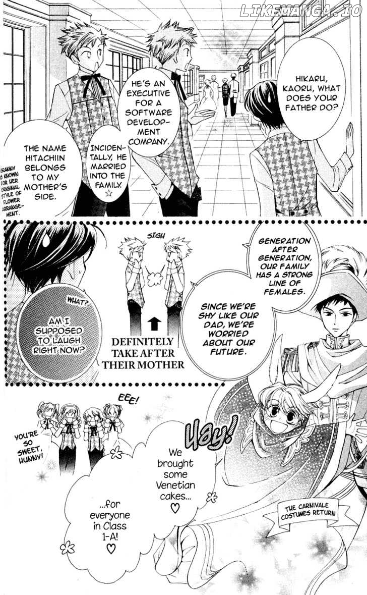 Ouran High School Host Club chapter 25 - page 22