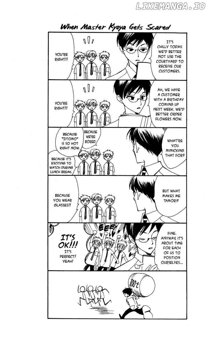 Ouran High School Host Club chapter 25 - page 3