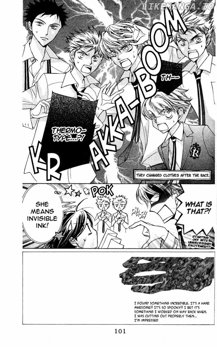 Ouran High School Host Club chapter 25 - page 4