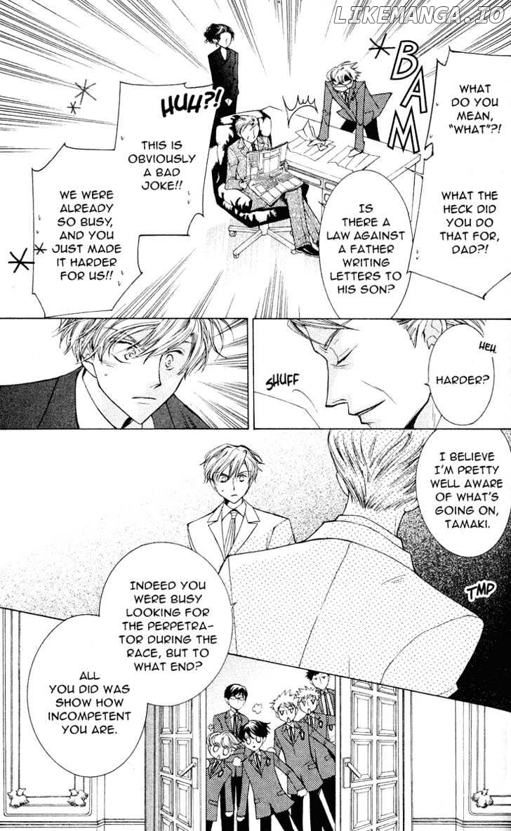 Ouran High School Host Club chapter 25 - page 8