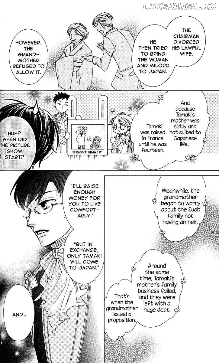 Ouran High School Host Club chapter 26 - page 16