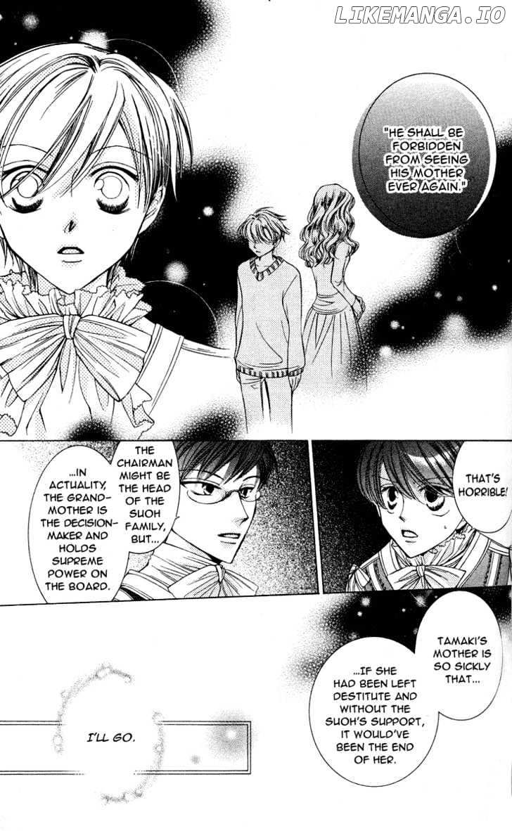 Ouran High School Host Club chapter 26 - page 17
