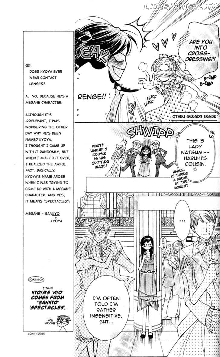 Ouran High School Host Club chapter 26 - page 21