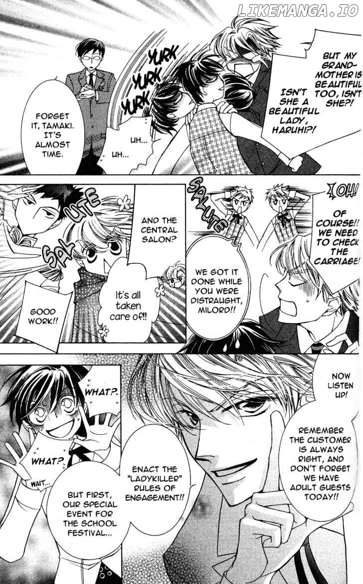 Ouran High School Host Club chapter 26 - page 4