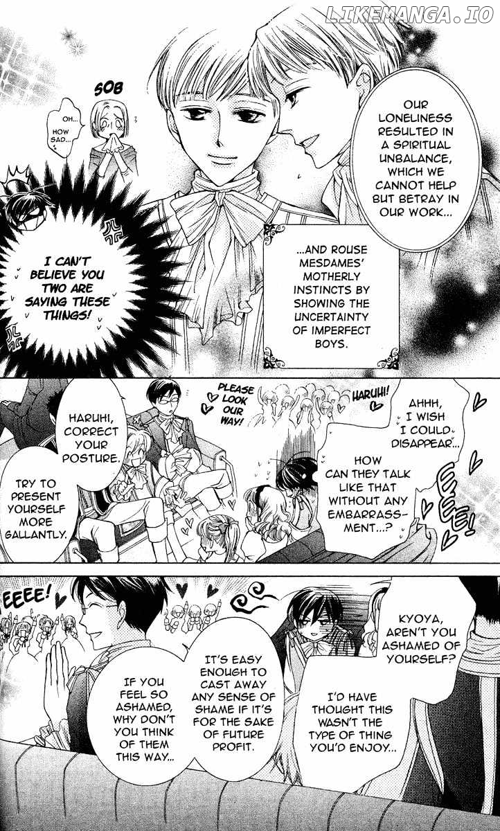 Ouran High School Host Club chapter 26 - page 8