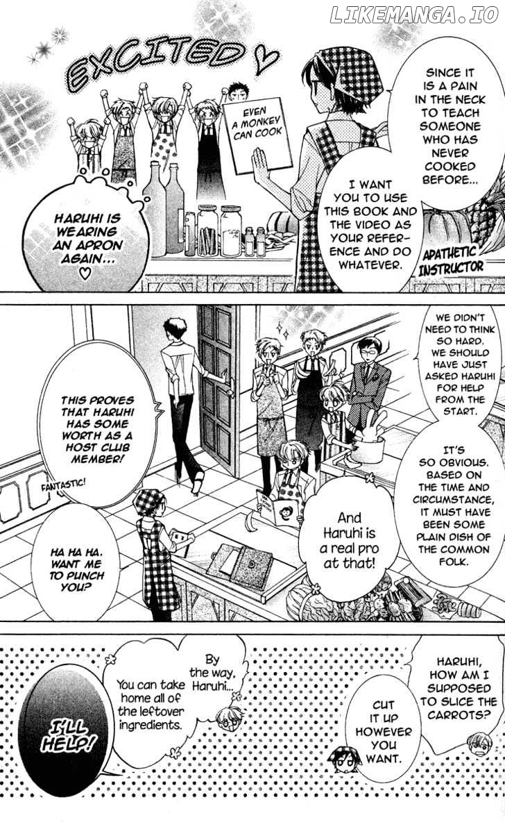 Ouran High School Host Club chapter 27 - page 15