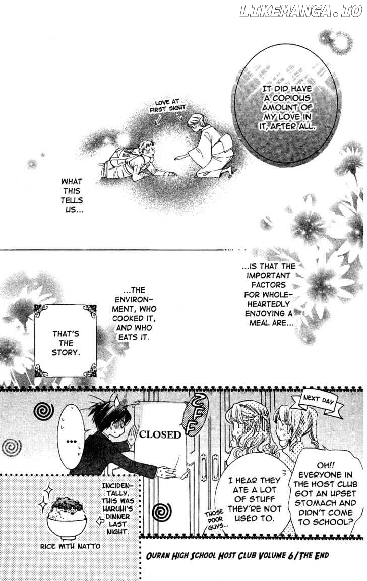 Ouran High School Host Club chapter 27 - page 31