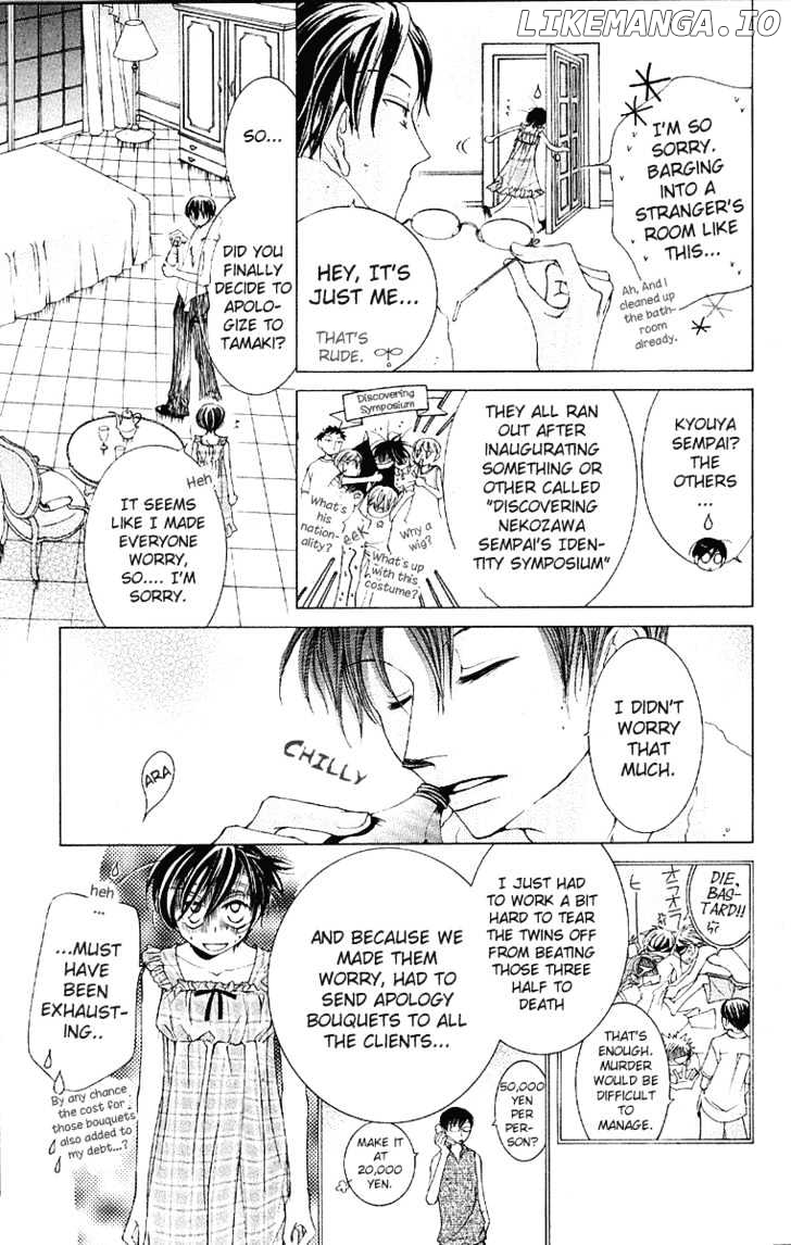 Ouran High School Host Club chapter 9 - page 18