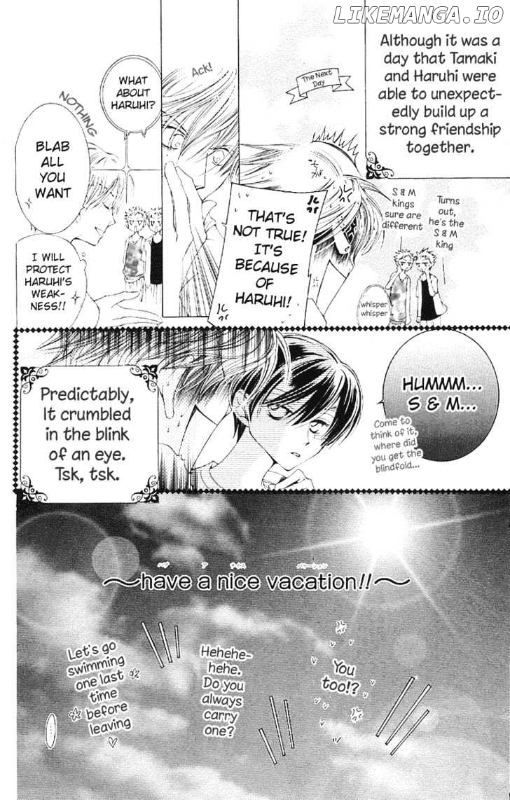 Ouran High School Host Club chapter 9 - page 31