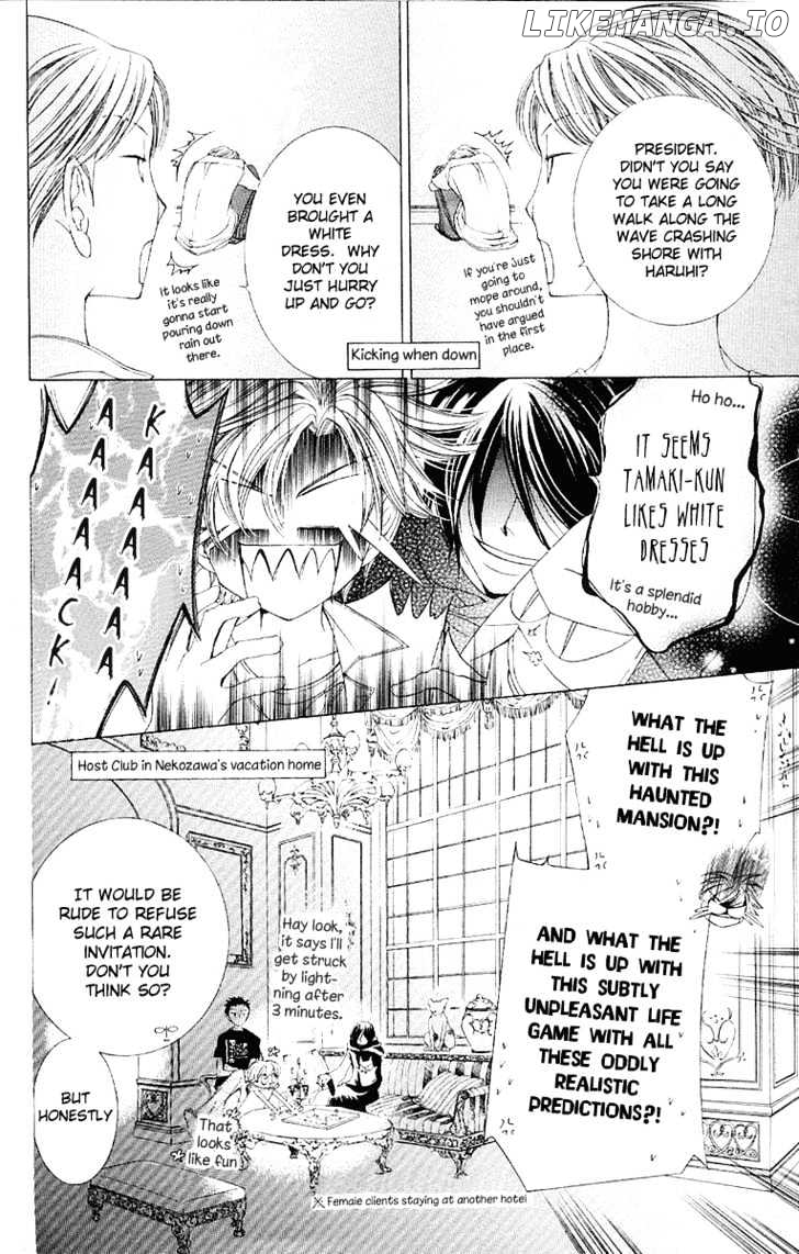 Ouran High School Host Club chapter 9 - page 5