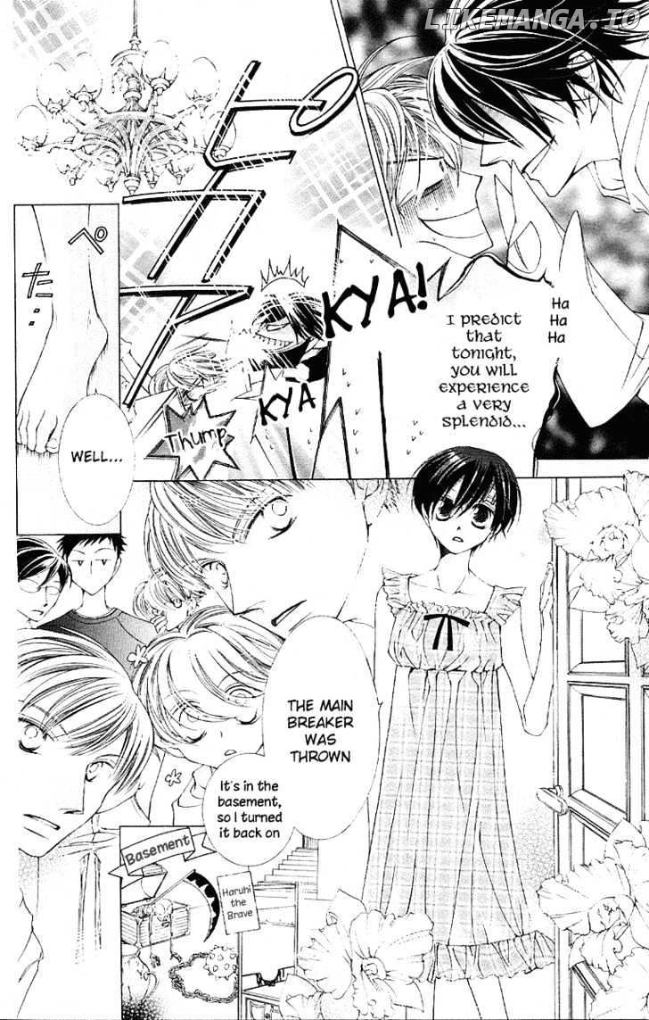 Ouran High School Host Club chapter 9 - page 7