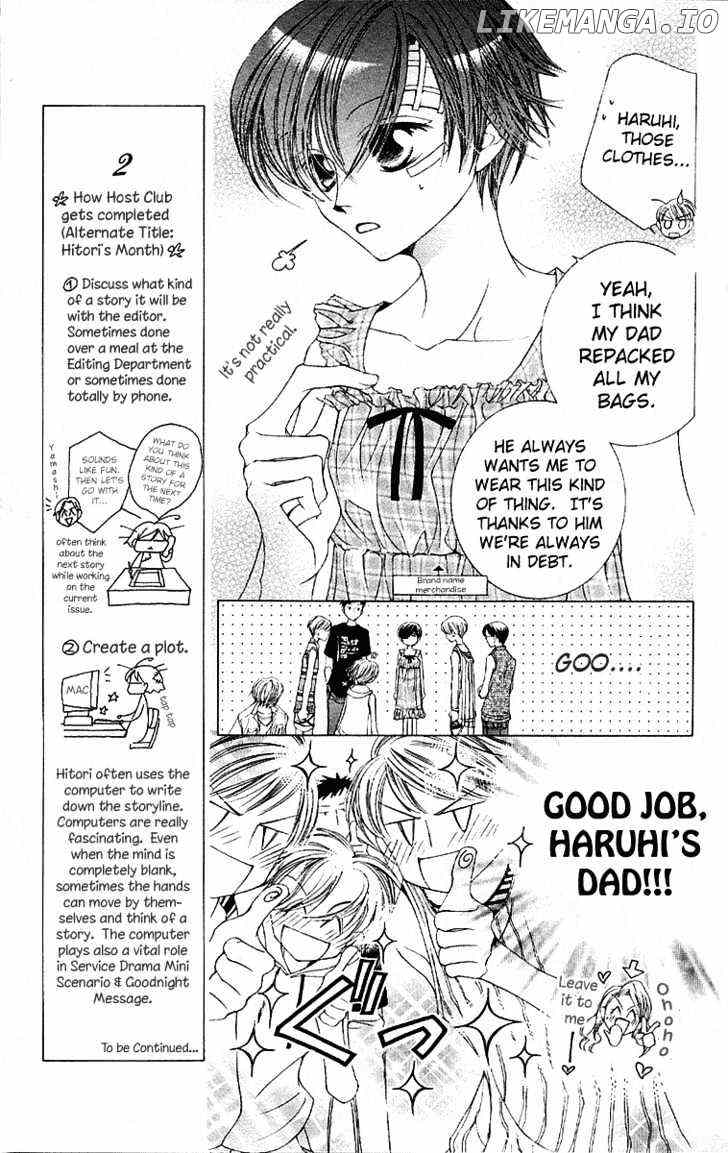 Ouran High School Host Club chapter 9 - page 8