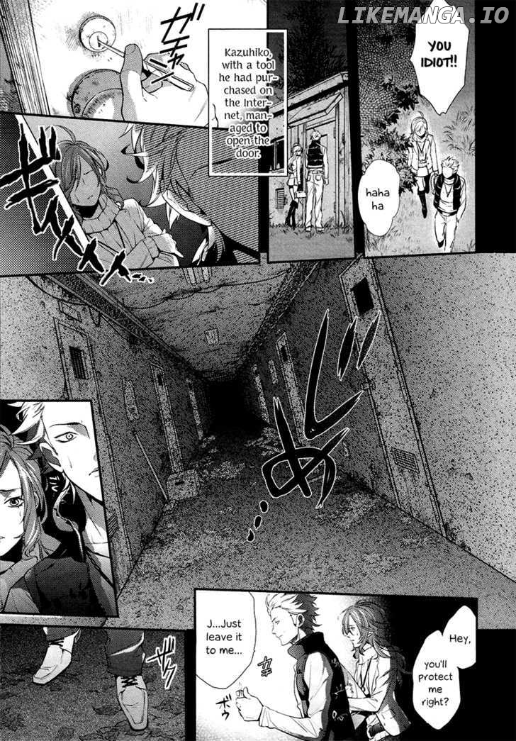 Shinrei Tantei Yakumo chapter 1 - page 16