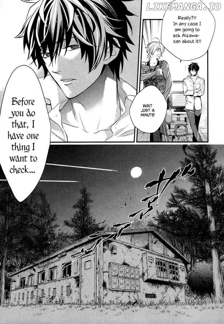 Shinrei Tantei Yakumo chapter 1 - page 60