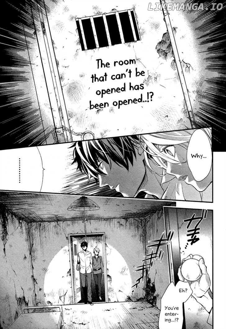 Shinrei Tantei Yakumo chapter 1 - page 64