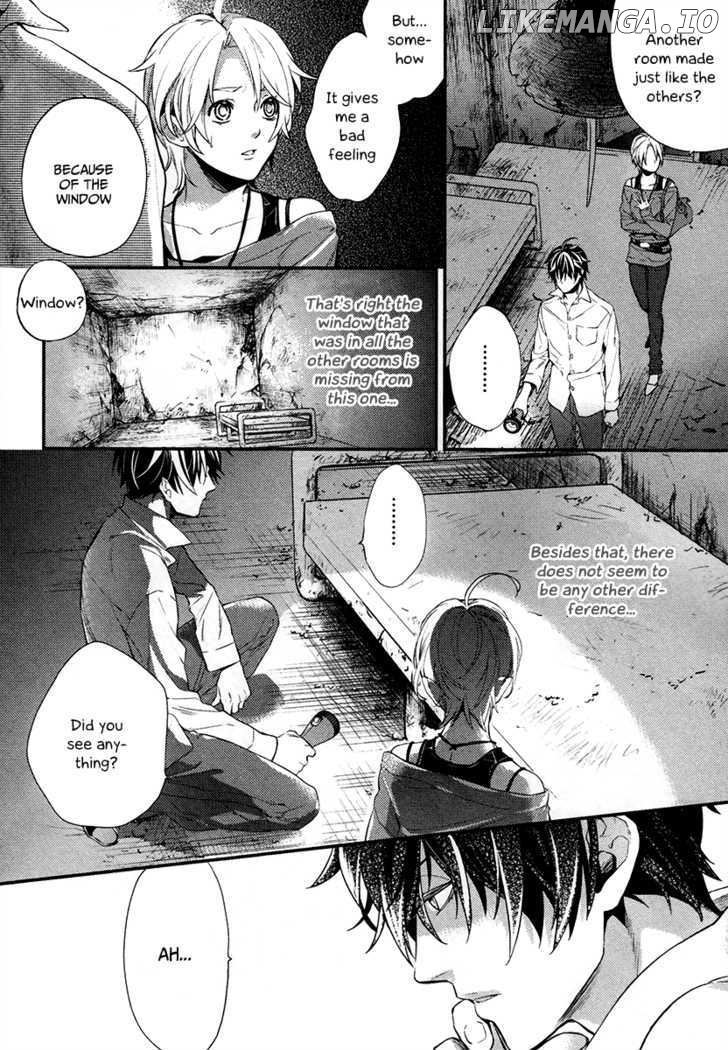 Shinrei Tantei Yakumo chapter 1 - page 65