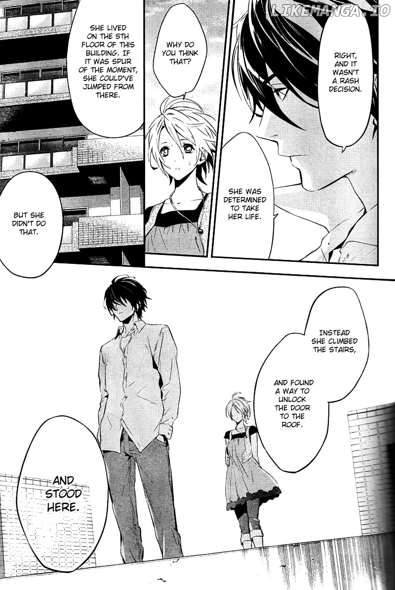 Shinrei Tantei Yakumo chapter 20 - page 30