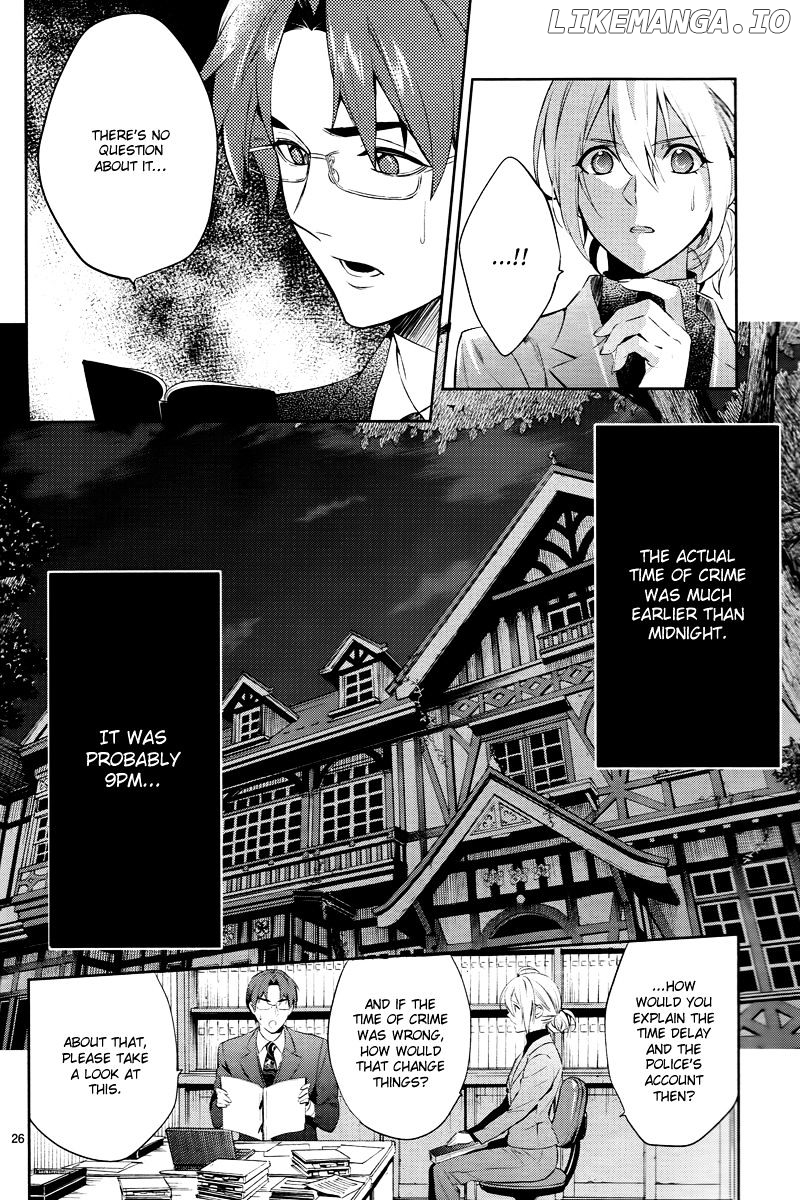 Shinrei Tantei Yakumo chapter 43 - page 27