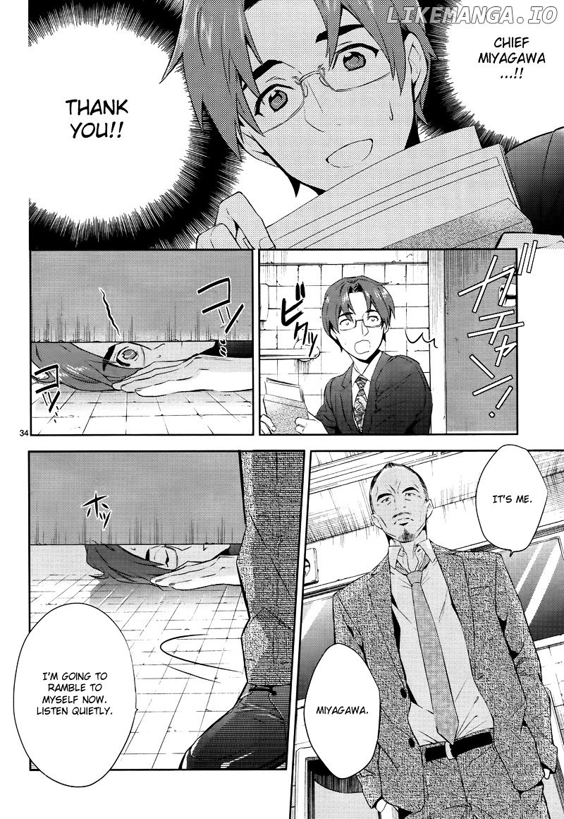 Shinrei Tantei Yakumo chapter 42 - page 36