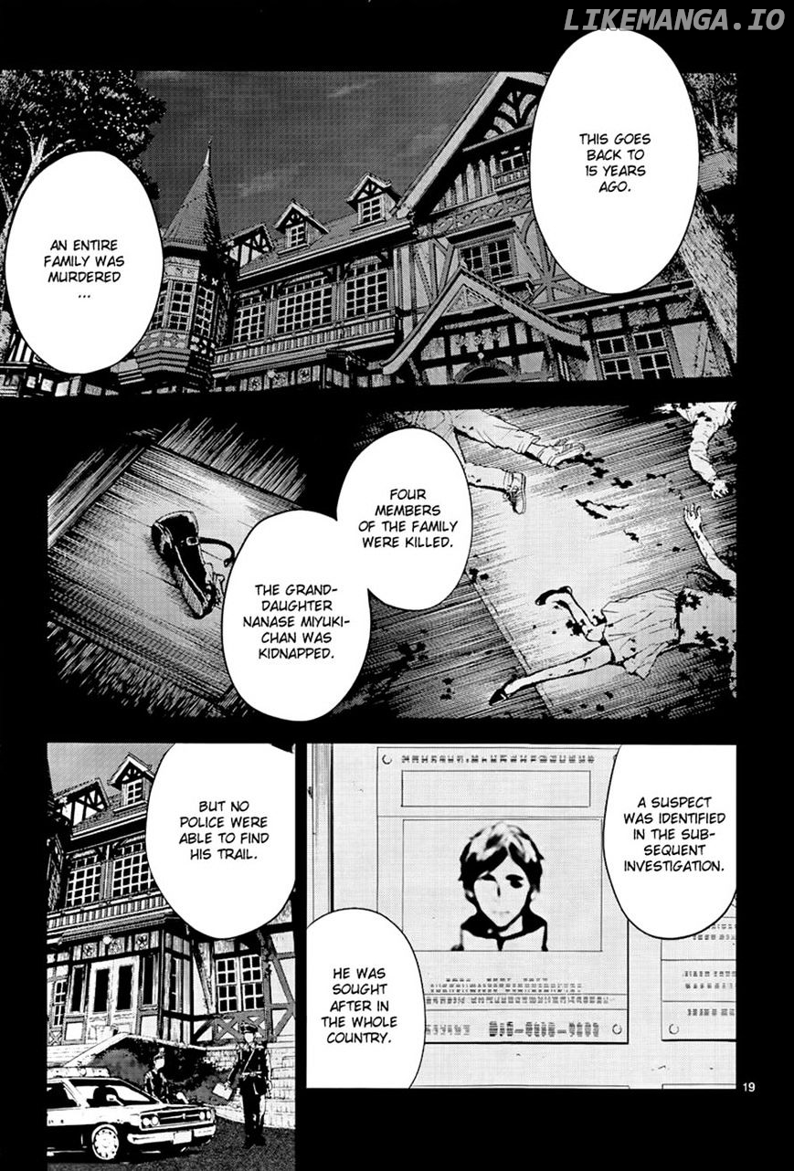 Shinrei Tantei Yakumo chapter 39 - page 19