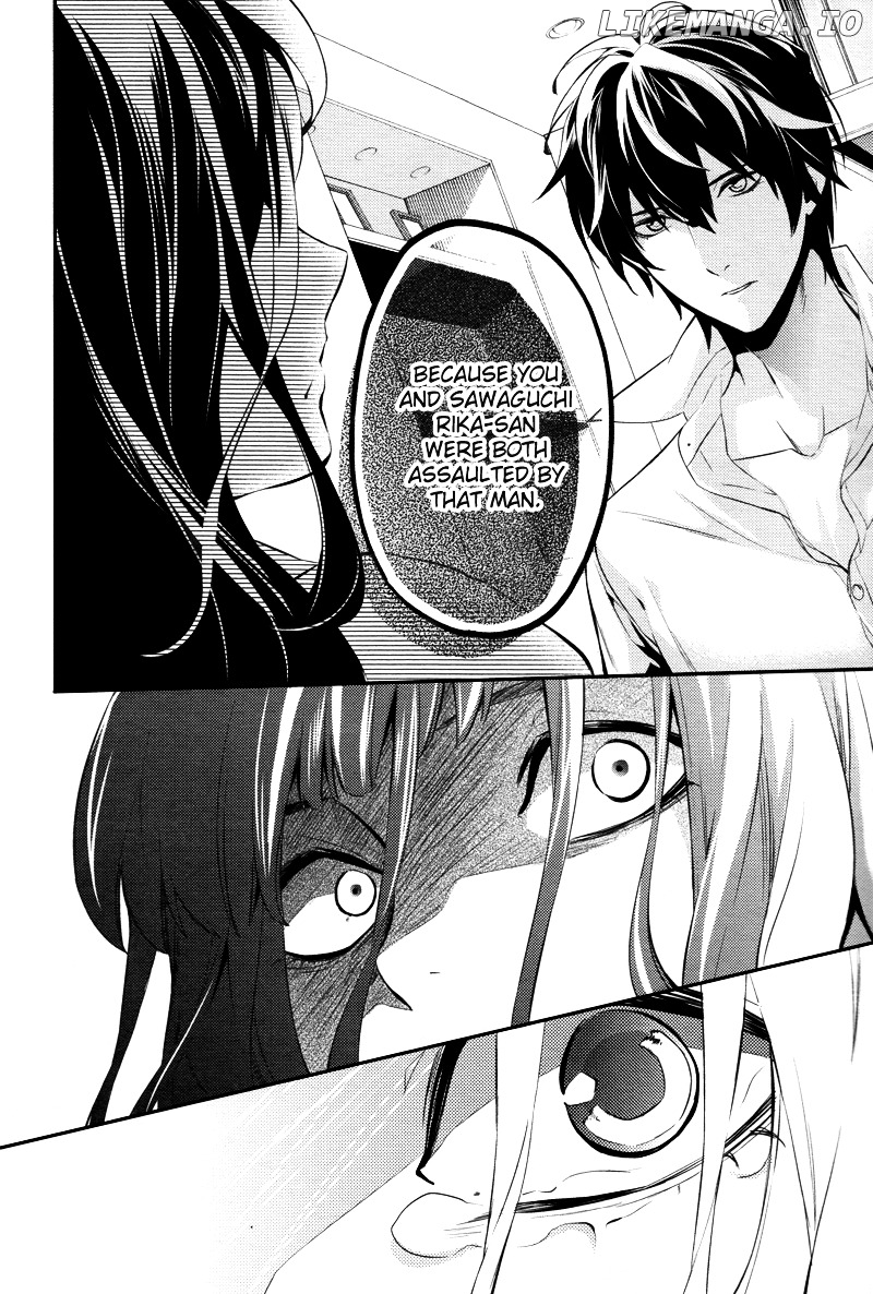 Shinrei Tantei Yakumo chapter 22 - page 24