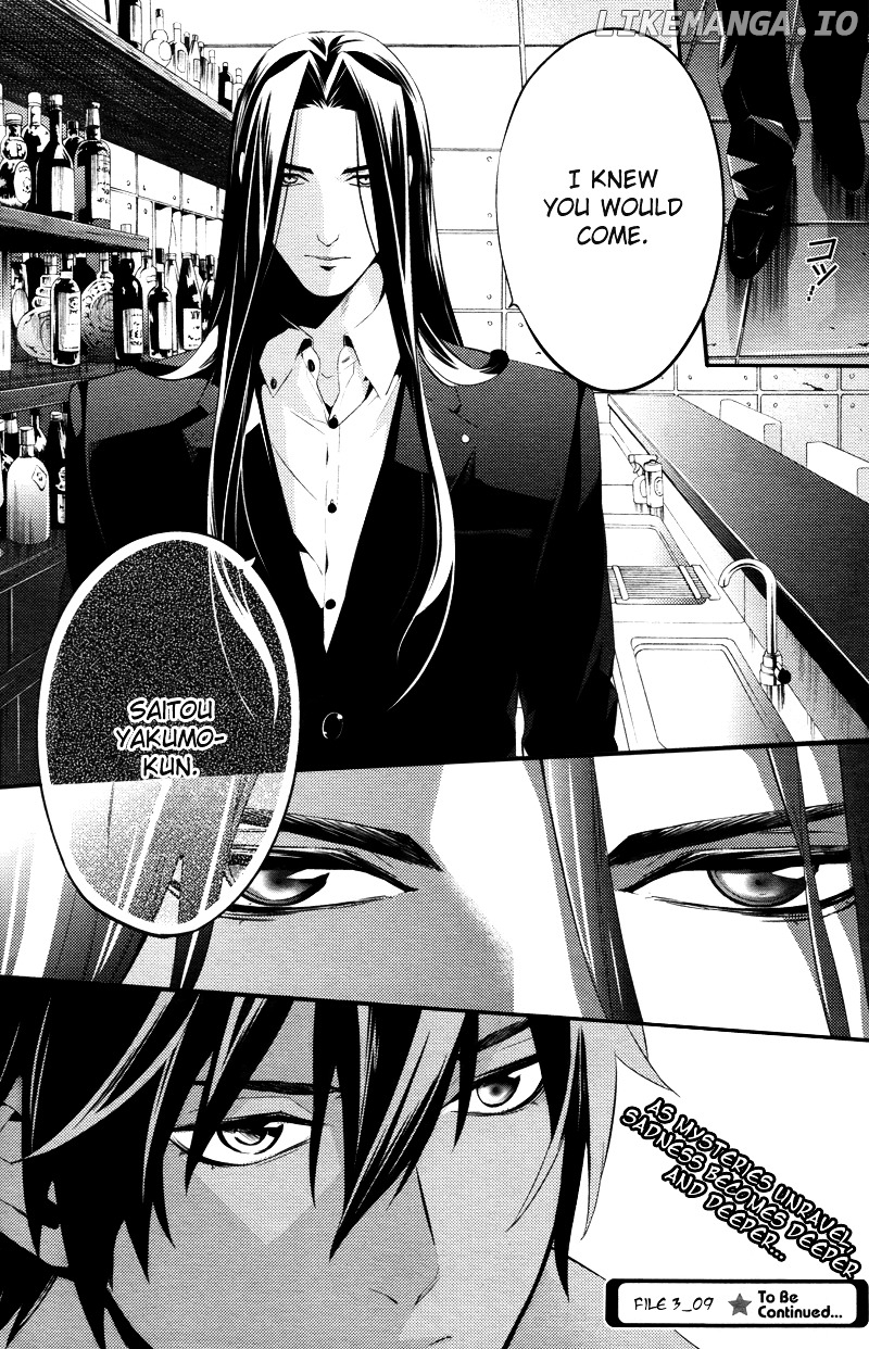 Shinrei Tantei Yakumo chapter 22 - page 37